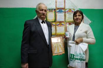 Поздравление с юбилеем Массёрова Алексея Степановича